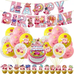 送料無料 誕生日 バルーン 星のカービィ　風船happybirthday ガーランド バースデー 飾りつけ ケーキトッパー 02