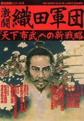 Item thumbnail for item fdf15e15-0e3a-4249-9da1-c06af512c727