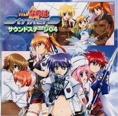 Item thumbnail for item 508d013d-4152-4541-bee9-95bcf11f0114