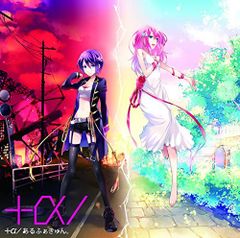 Item thumbnail for item 7fa165cb-7bad-4e78-a247-b8a4e1910a8c