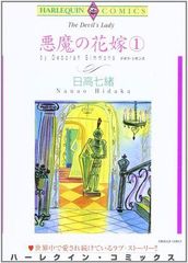 Item thumbnail for item 6f7d3875-48a7-4675-939e-7d87265bba41