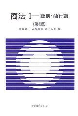 Item thumbnail for item 31f20cbd-096f-4cc4-b72b-72e322c12ff1