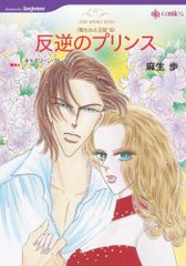 Item thumbnail for item e76d8687-6e55-44ba-8476-b12cf9809895