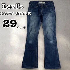 美品　Levi's LADY STYLE リーバイス　y2k グランジ　フレア　ブーツカット　デニムパンツ　インディゴ　29インチ　L0118