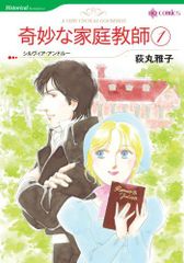 Item thumbnail for item b8db5acd-5067-4ada-b3f8-67d99de29729