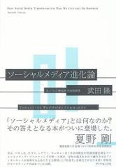 Item thumbnail for item ca16eab6-ad5f-4772-bfa6-6ad279d33c6b