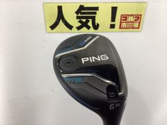 Item thumbnail for item 81e1bc2a-004e-44c8-9424-edfd7fb24b88