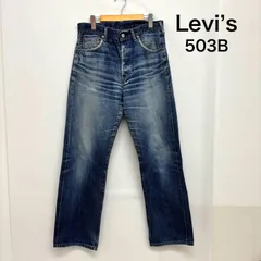 リーバイス デニム 503B-xx J22 BIG-E ボタンフライ メンズ 34インチ ISItems【USED】【古着】【中古】50149679