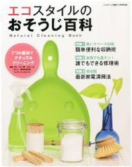 Item thumbnail for item 323833a7-ecc3-4ec7-8e2f-ca1b6adff7ce