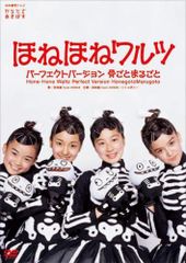 Item thumbnail for item aa01a1ad-3d97-428c-a139-e849d6d66e38