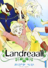 2026年最新】landreaallの人気アイテム - メルカリ