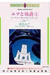 Item thumbnail for item 660cfb53-b694-468e-9db4-3a55d335454d