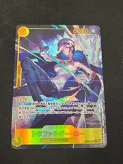 2025年最新】トラファルガー・ロー パラレルの人気アイテム - メルカリ