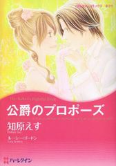 Item thumbnail for item 29cd8251-9974-46f4-9686-073dd116678d