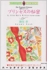 Item thumbnail for item ef8608f9-cf3f-44b2-bcfa-74e632179ba7