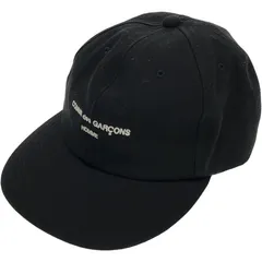 2025年最新】コムデギャルソン キャップの人気アイテム - メルカリ