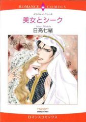 Item thumbnail for item 7ca200c0-8388-4020-8980-36aeb25534a5