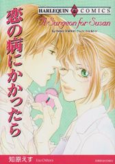 Item thumbnail for item ed2b0276-ece8-47ae-96b0-7a0a4b243da3