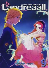 Item thumbnail for item 95a5d65c-28a8-49f9-88e9-8665097ff48f