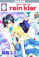 Item thumbnail for item 5d0bc2ce-897a-415a-8913-64d5985d64b0