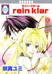 Item thumbnail for item b6d5b850-0ac6-4bce-b0a2-5fe0c06c6ae5