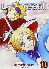 Item thumbnail for item 335213b4-03de-424b-97ba-51d975d849d2