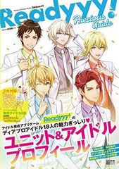 Item thumbnail for item fa38f90c-a6db-4d34-9b83-28f2d33db953