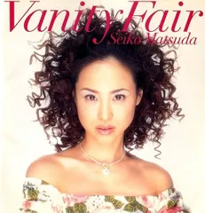 Vanity Fair