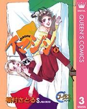 Item thumbnail for item 46d18a05-0c29-4bd7-a536-f6ec09939294