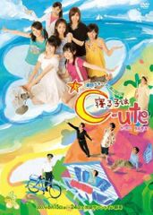 Item thumbnail for item efd13171-b960-4098-a0db-b666cc69767a