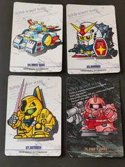 2026年最新】スーパーロボット大戦 カードダスの人気アイテム - メルカリ