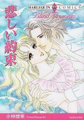 Item thumbnail for item 9bd85bce-25c3-4176-b827-dfb6bb43717d