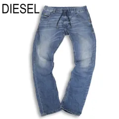 DIESEL ディーゼル 【KROOLEY R-NE】 USED加工★ イージー スウェット デニム パンツ ジョグ ジーンズ Sz.28　メンズ