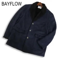 BAYFLOW ベイフロー 秋冬 裏ボア★ コンチョ釦 フェイク ムートン ジャケット コート Sz.4　メンズ ネイビー