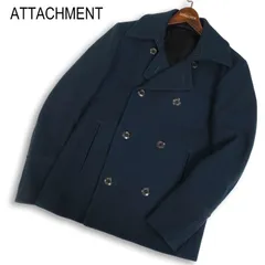 attachment メンズ　ピーコート　美品 2026年最新】ATTACHMENT メンズ ピーコート・ウールコートの人気