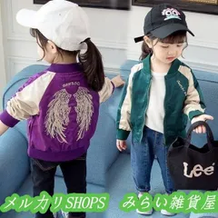 キッズベビー服刺繍スタジャンジャケットサテンスカジャン春秋アウタージャケットブルゾンジャンパーコート子供服女の子スタジアムジャンパー3333