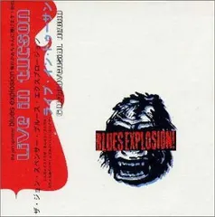 (CD)Controversial Negro: Live In Tucson/ジョン・スペンサー・ブルース・エクスプロ