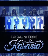 KARA 2nd JAPAN TOUR 2013 KARASIA (通常盤) [Blu-ray](中古品)