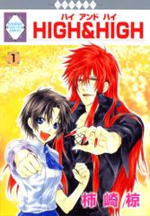 Item thumbnail for item 6701e60c-b8d5-4f27-b7f5-c1fda9b989bb