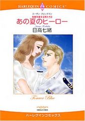 Item thumbnail for item e163545e-2e42-4afc-ae04-3bf133ac8dcf