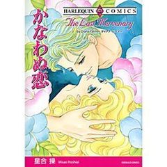 Item thumbnail for item e797c79a-20d5-49c4-9b14-8be5ad10bee8