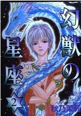 Item thumbnail for item e46ea4ae-cc33-49d9-8f9a-964f28736033