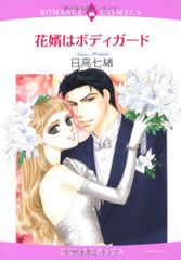 Item thumbnail for item fed23cde-0c05-4a35-b3c5-48836831136e