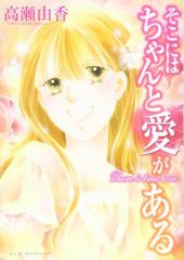 Item thumbnail for item 6f1666de-5bd5-4585-9263-b208e47d8396