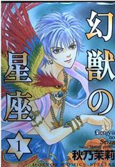 Item thumbnail for item c636d2dc-5d74-42c8-bae4-781b996cf2a4