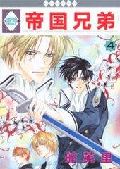 Item thumbnail for item a824c324-94bb-47d4-9f1c-69ae3f1a492f