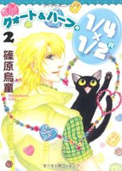 Item thumbnail for item ec1153ec-e34a-4423-b25d-b1f7464fd52d