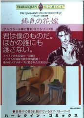 Item thumbnail for item 7973eb56-5500-4ad6-8e20-39005961bb99