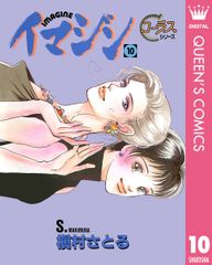 Item thumbnail for item fc6877d0-9987-4220-94c0-cd42e47c6fd5