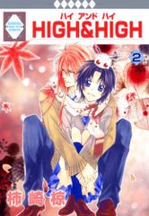 Item thumbnail for item 2edd2a9d-7a08-4a08-a650-778d15c2a677